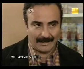 Невеста 22 серия