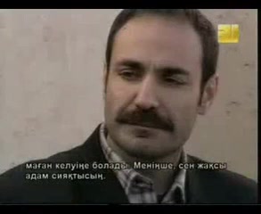 Невеста 9 серия