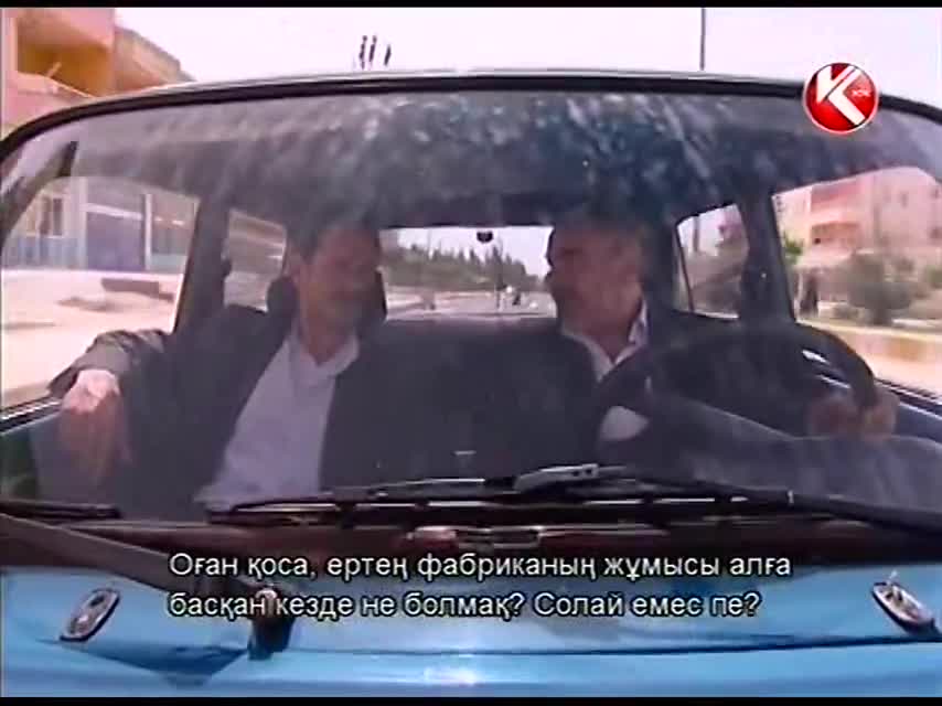 Сыла. Возвращение домой 140 серия
