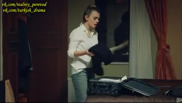 Вспомни Гёнюль 9 серия