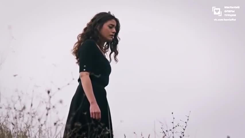 Доверенное 82 серия