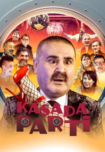 Вечеринка в сейфе постер