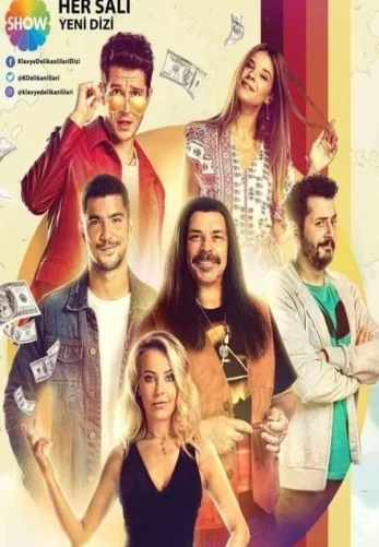 Клавишные герои постер