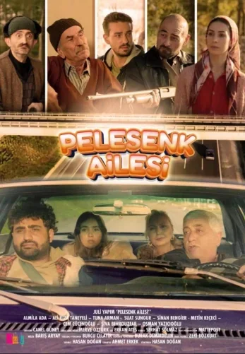 Семейство Пелесенковы постер