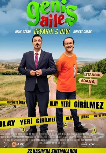 Генис Айле 4: Джевахир и Ульви постер