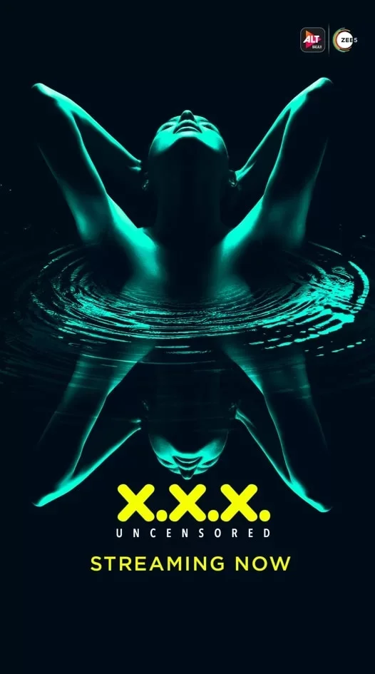 XXX: Без цензуры постер