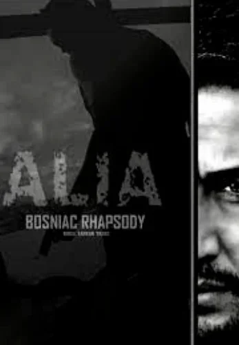 Алиа: Боснийская рапсодия постер