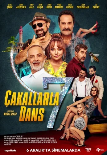 Танцы с койотами 7 постер