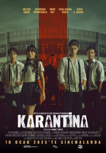 Карантин
