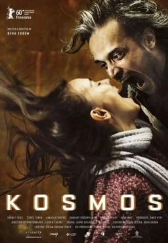 Космос постер