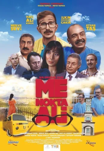 Ми Нокта Али постер